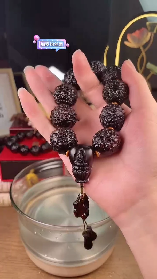 【闪购商品】大叶紫檀（黑酸枝木类）手串/手链山海经