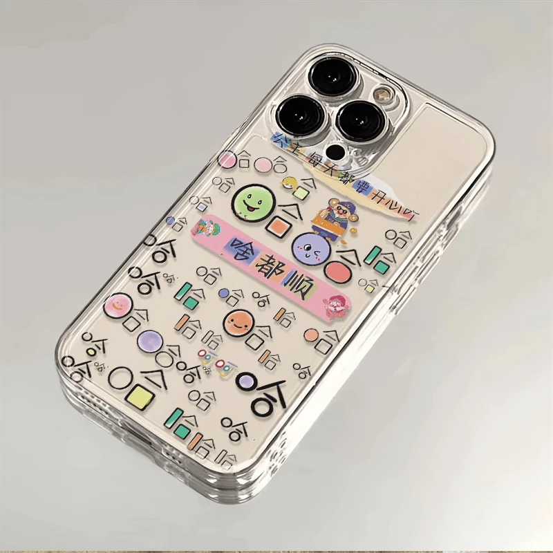 哈哈啥都顺iPhone13/15/14苹果12手机壳11华为vivo荣耀防摔可爱xr