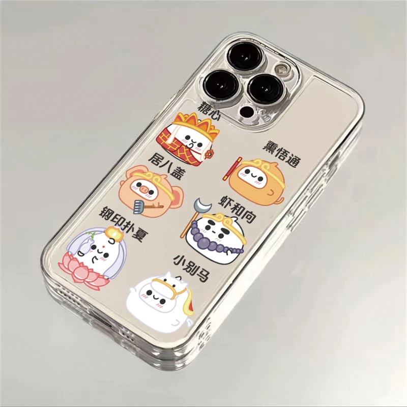 居八盖适用苹果iPhone15/14promax华为手机壳13软12太空x创意防摔