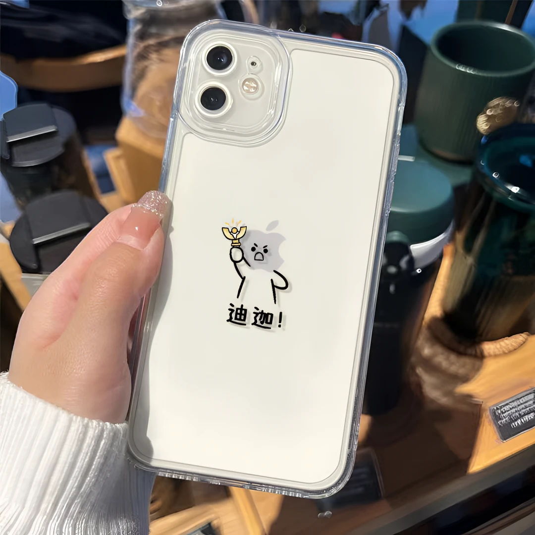 可爱火柴人苹果15防摔手机壳iPhone13/14promax12/11趣味xr简约8p