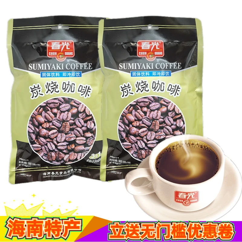 春光海南特产炭烧咖啡袋装特浓三合一速溶咖啡旅游休闲冲调冲饮料