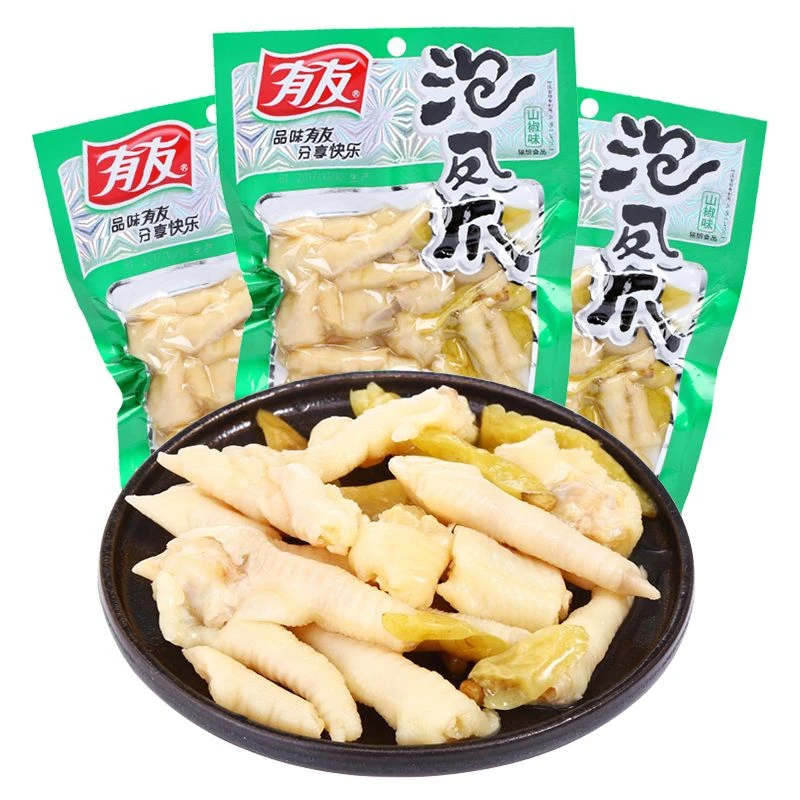 有友山椒味泡椒凤爪酸菜味椒香重庆特产爽脆美味零食小吃大袋包装