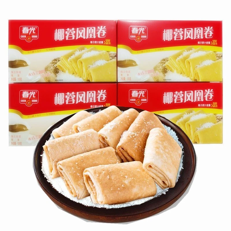 春光海南特产椰蓉凤凰卷105g盒装椰子原汁椰蓉夹心饼干休闲零食