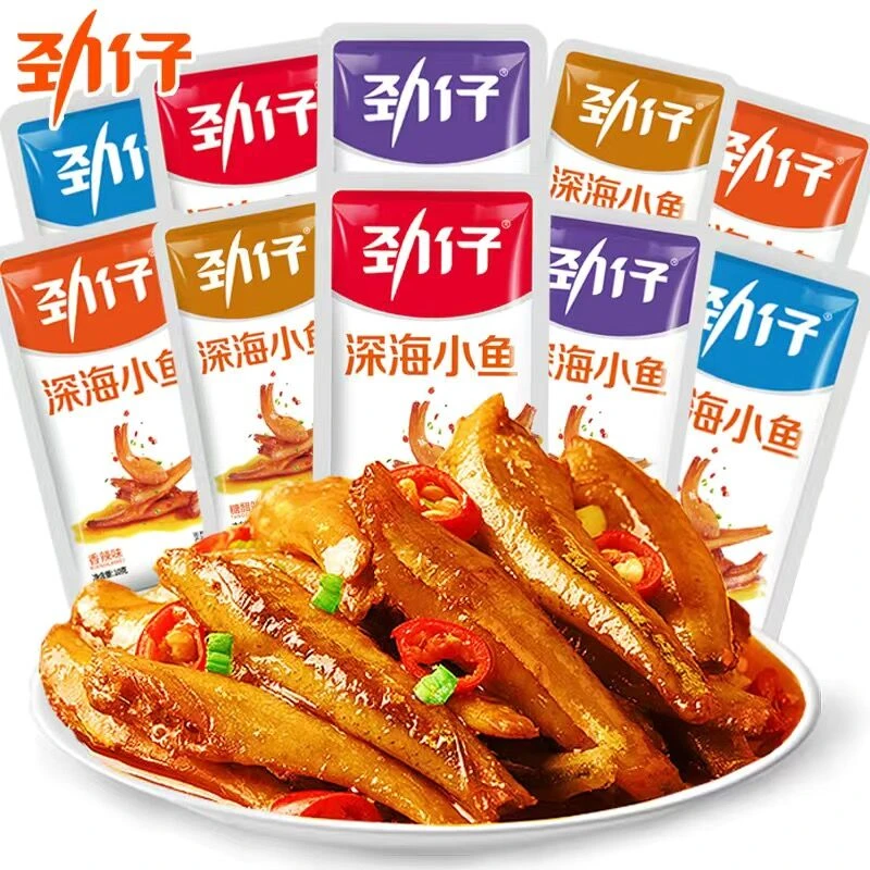 小鱼干香辣麻辣烧烤卤香酱汁烧烤糖醋味鱼干独立包装休闲零食