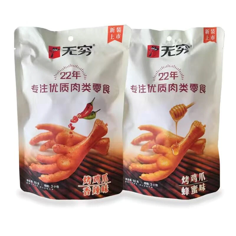 无穷烤鸡爪蜂蜜味香辣味烤凤爪60克/袋内3包办公休闲零食小吃整箱