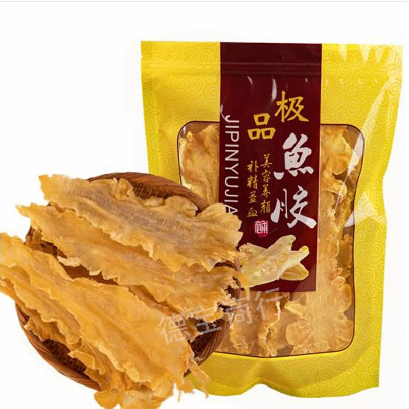 【鳕鱼胶】花胶鱼胶深海鱼鳔肚 天然滋补美味炖煮干净日常补充营养