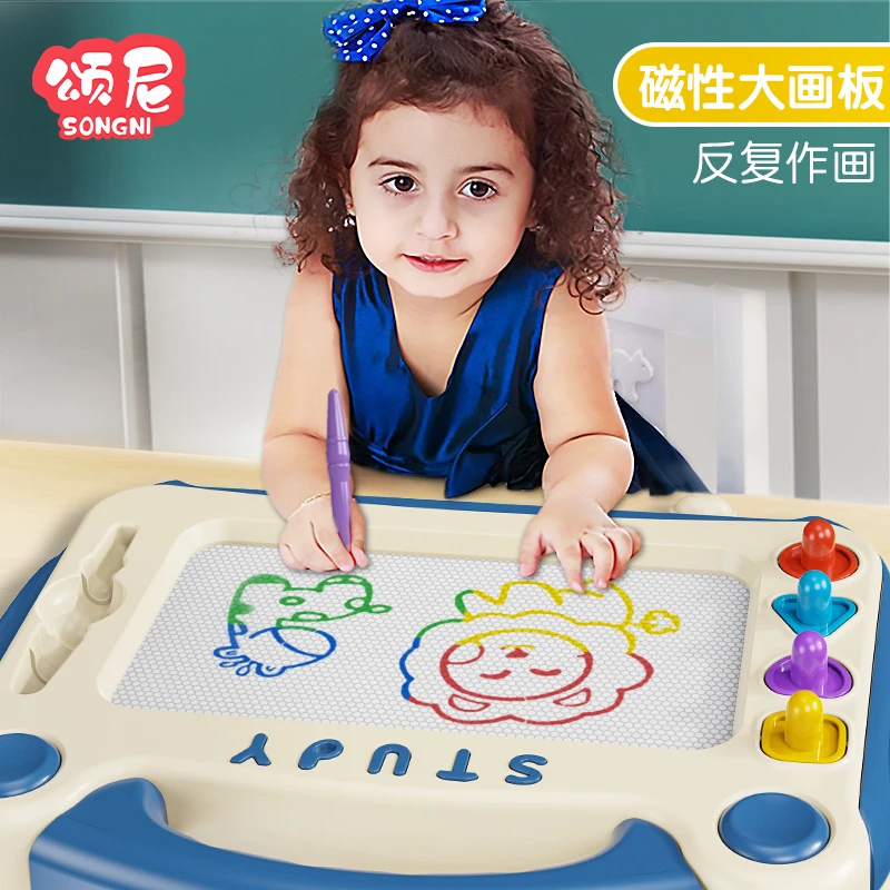 儿童画板家用幼儿一3岁6宝宝磁性写字板无尘磁性力画画玩具画写板