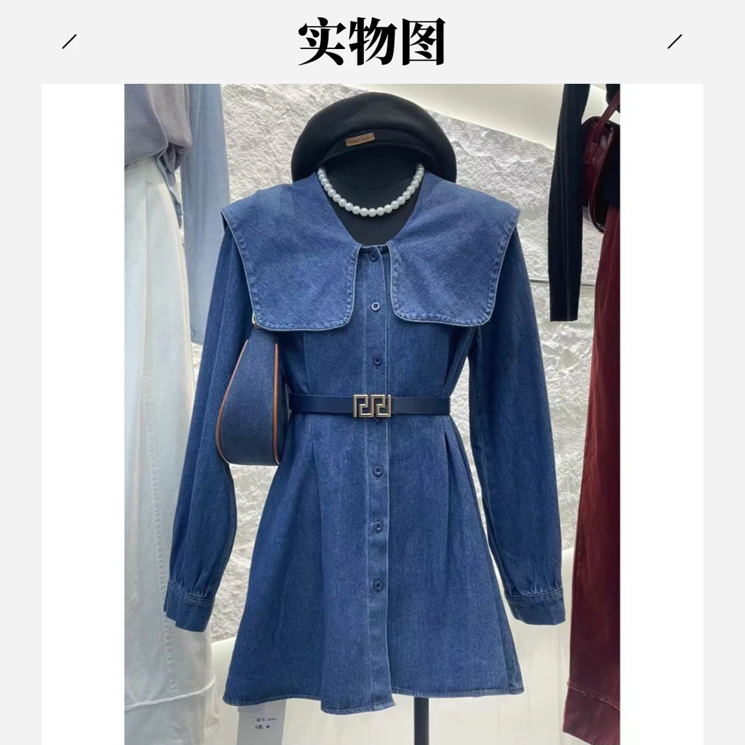 【赠腰带】早秋韩版新款时尚复古宽松中长款牛仔小个子连衣裙5099