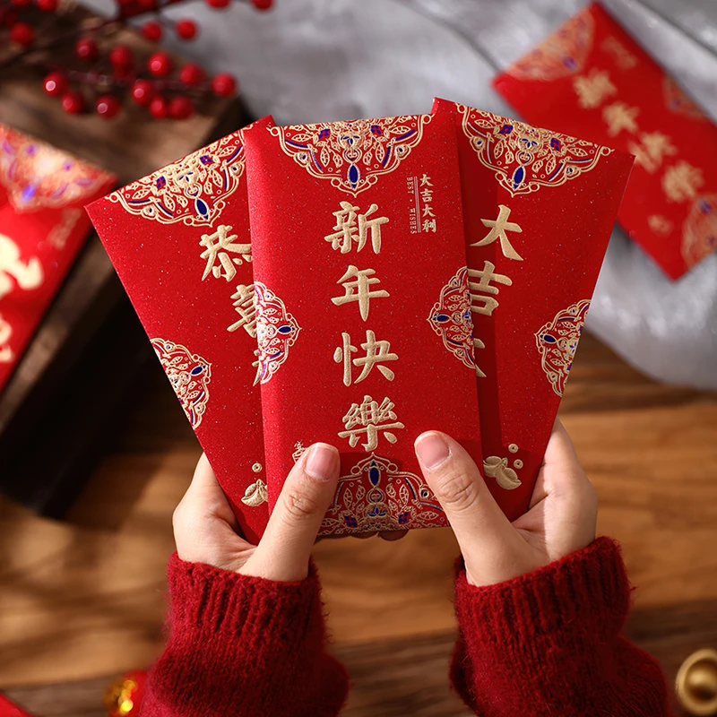 龙年2024新年加厚加硬高端质感磨砂感百元平放红包卡扣式压岁钱包