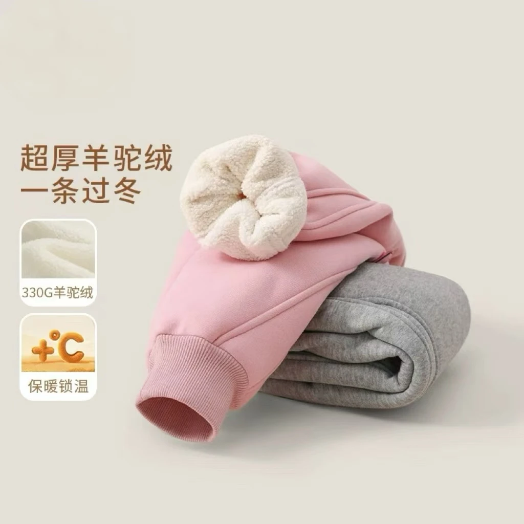 女童加绒裤子冬季2024新款宝宝加厚保暖冬装儿童装秋冬款外穿卫裤