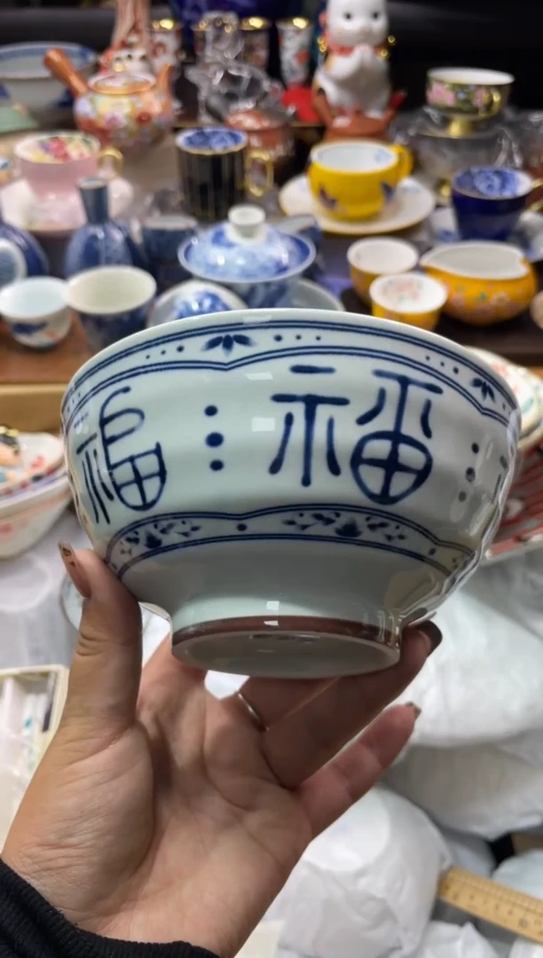 【闪购商品】瓷片胖瓷商店感谢支持