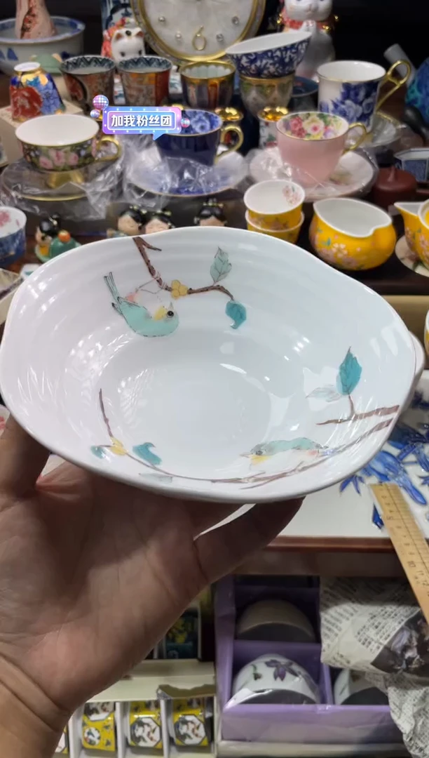 【闪购商品】瓷片胖瓷商店感谢支持