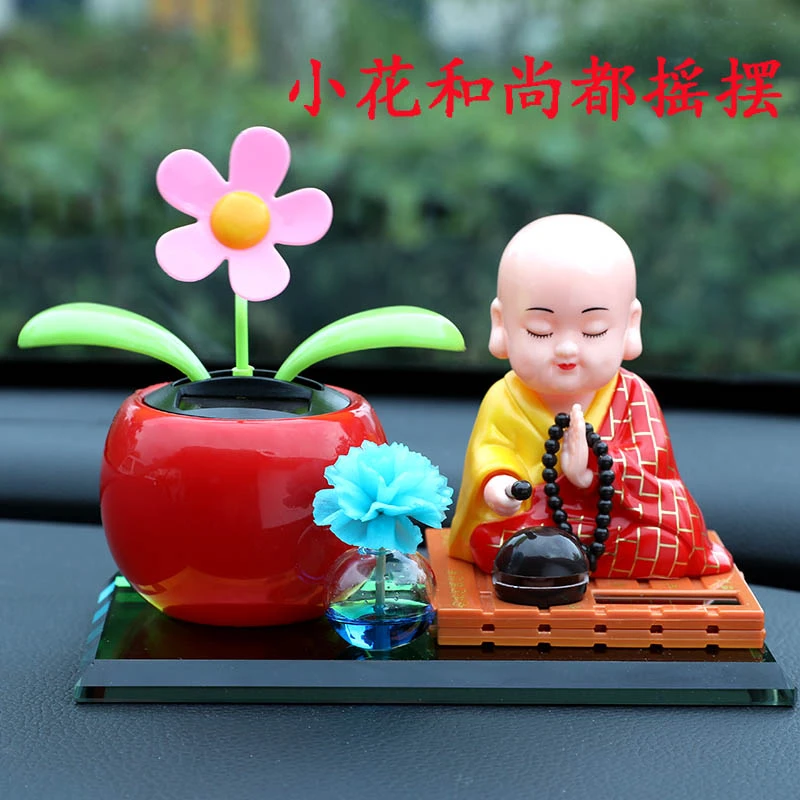 淘不淘器太阳能摇动小和尚创意装饰太阳花摆件