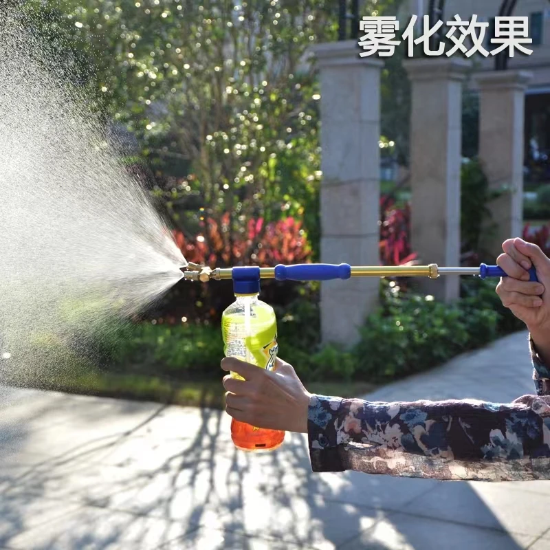 淘不淘器园艺气压喷壶双头金属喷壶饮料瓶通用喷头手动拉杆浇花壶