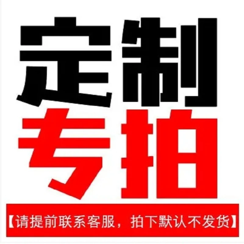 防爆耐高温透明pet钢化膜 及其他耗材定制