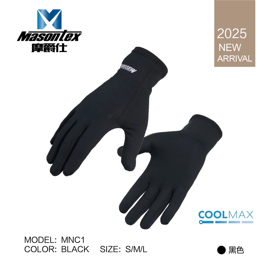 摩爵仕四季款COOLMAX手套内衬透气排汗冬季摩托车装备用品