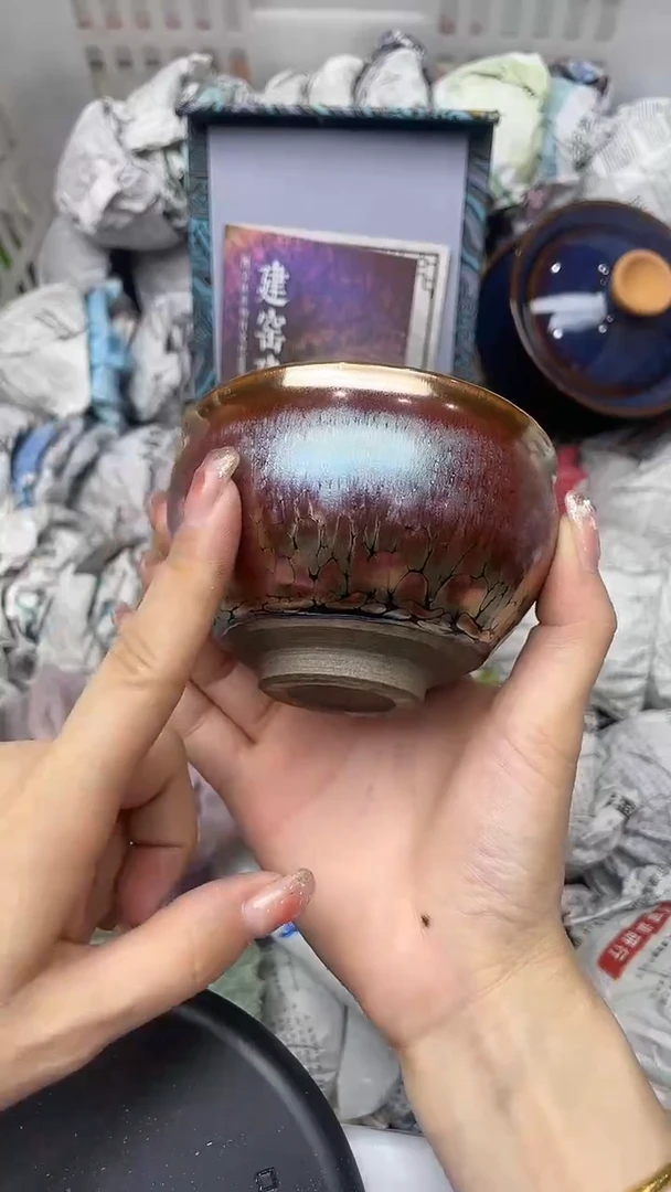 【闪购商品】茶盏紫霞仙子礼盒
