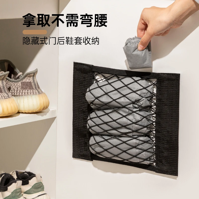 鞋套收纳网兜门后挂袋塑料袋鞋柜壁挂透气置物袋隐藏式免打孔兜袋