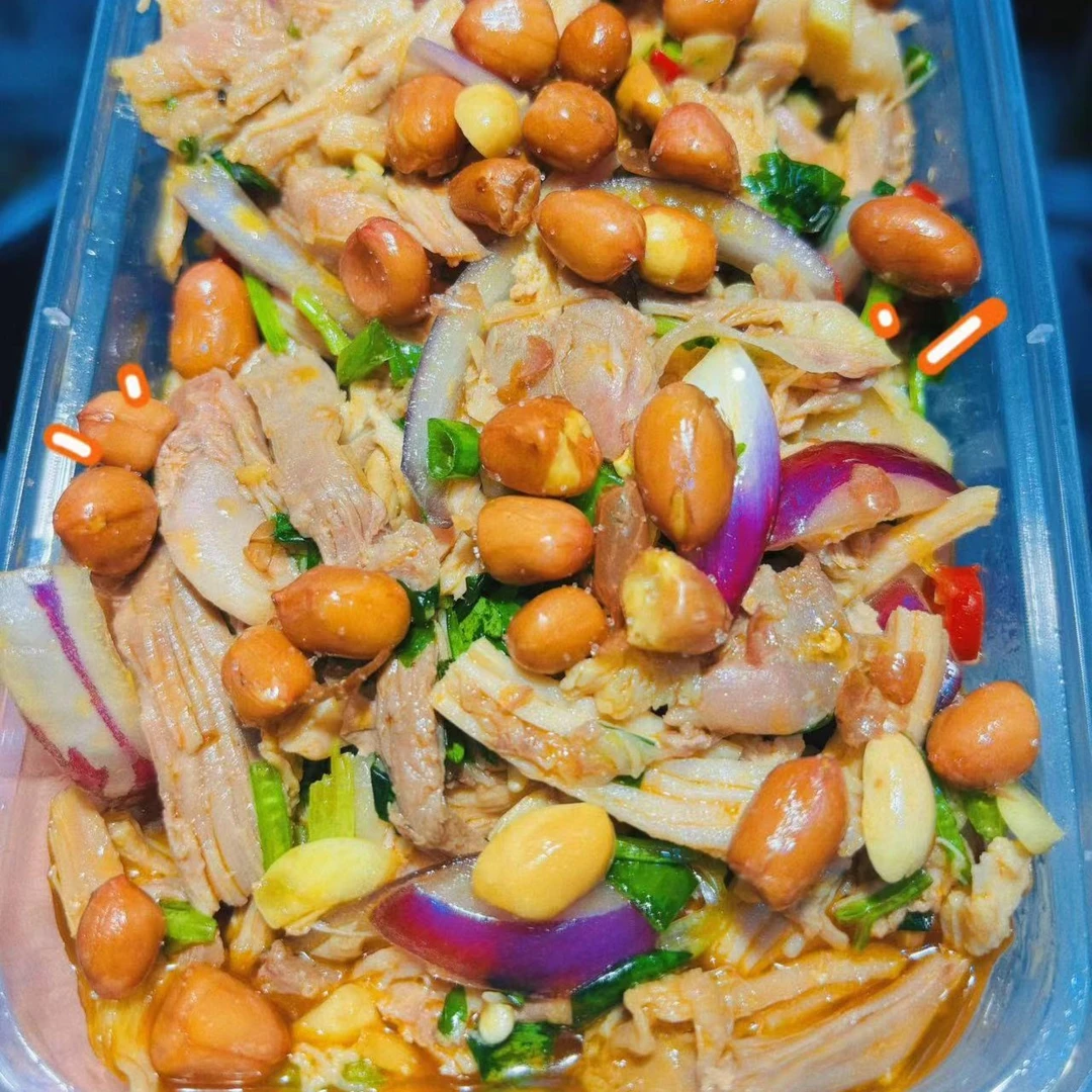 【藤椒鸡丝】新品上新嘎嘎香 来尝~