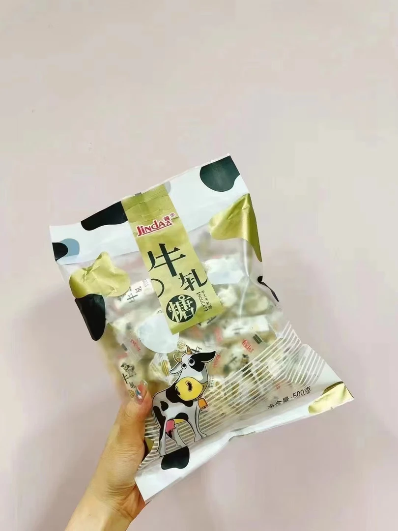 【锦大牛轧糖】牛轧糖 2袋