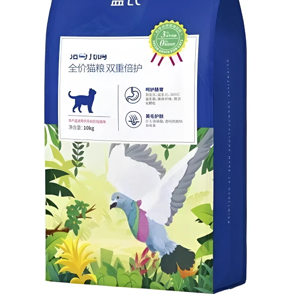 【宠益补贴】某篮猎鸟乳鸽冻干全价猫粮生骨肉高蛋白多猫全阶段10kg