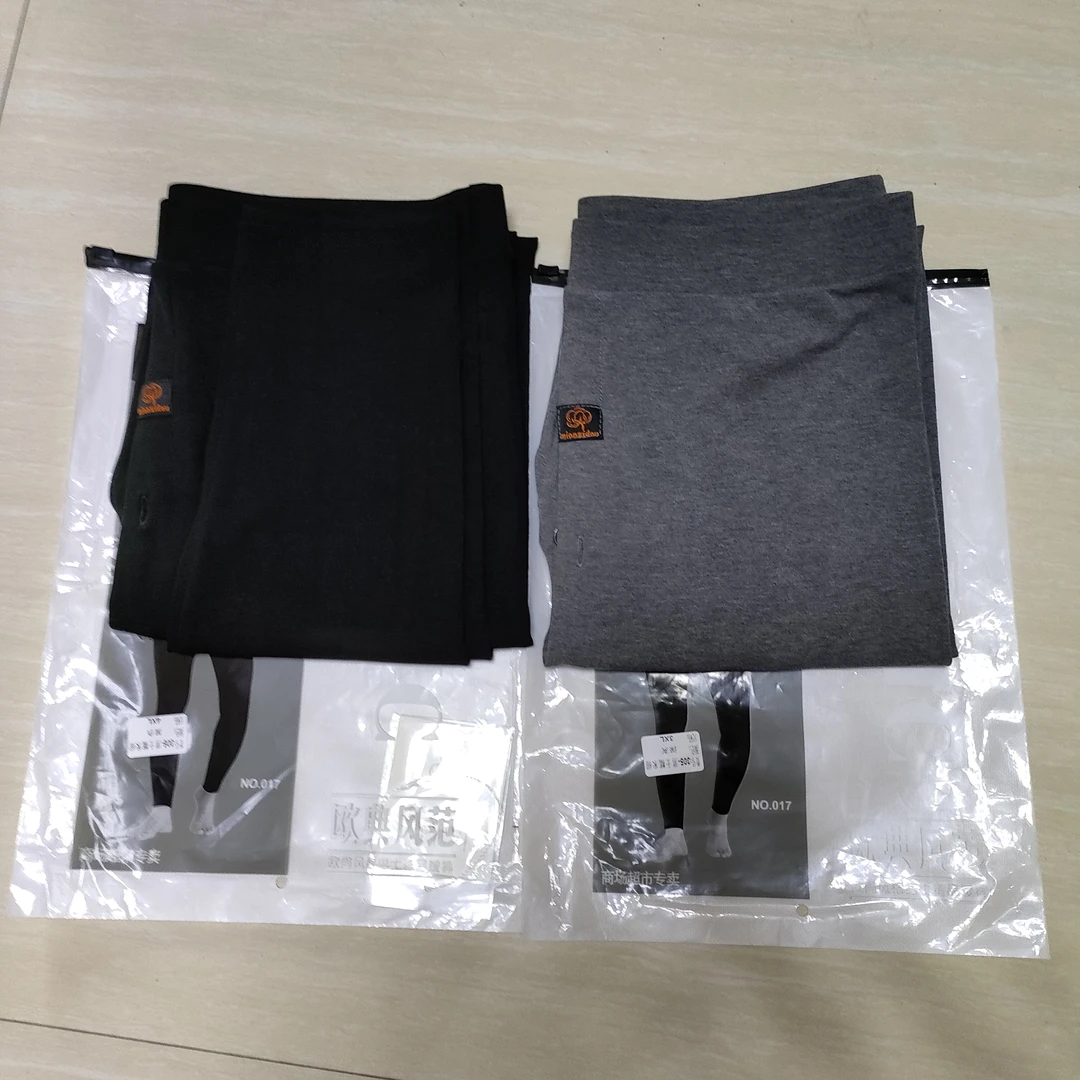 305男士糯米棉秋裤男款