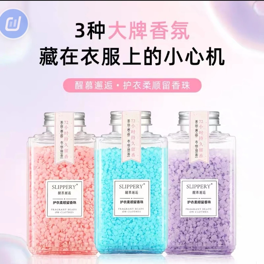 醒慕邂逅护衣柔顺留香珠