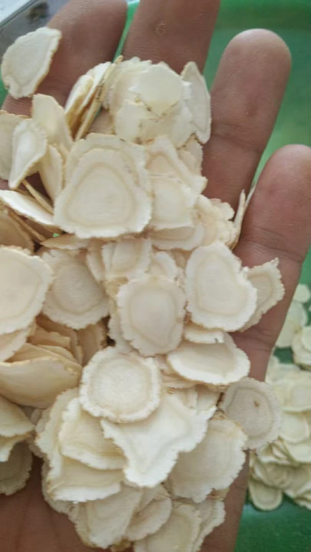 长白山优质西洋参片2.0厘米人参片花旗参含片产地自产自销