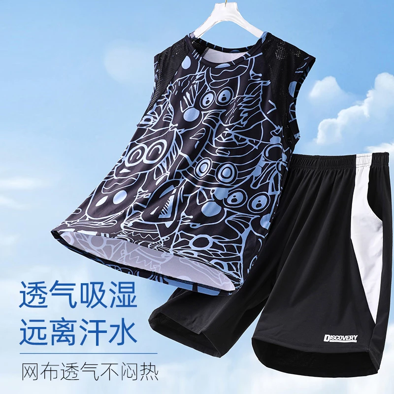 胖男童2025新款夏季快干透气网眼中大童加肥加大无袖背心两件套装