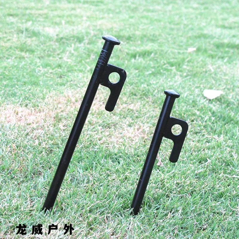 户外大帐篷地钉加粗营地钉大型帐篷天幕固定钢钉2030cm焊接耐用