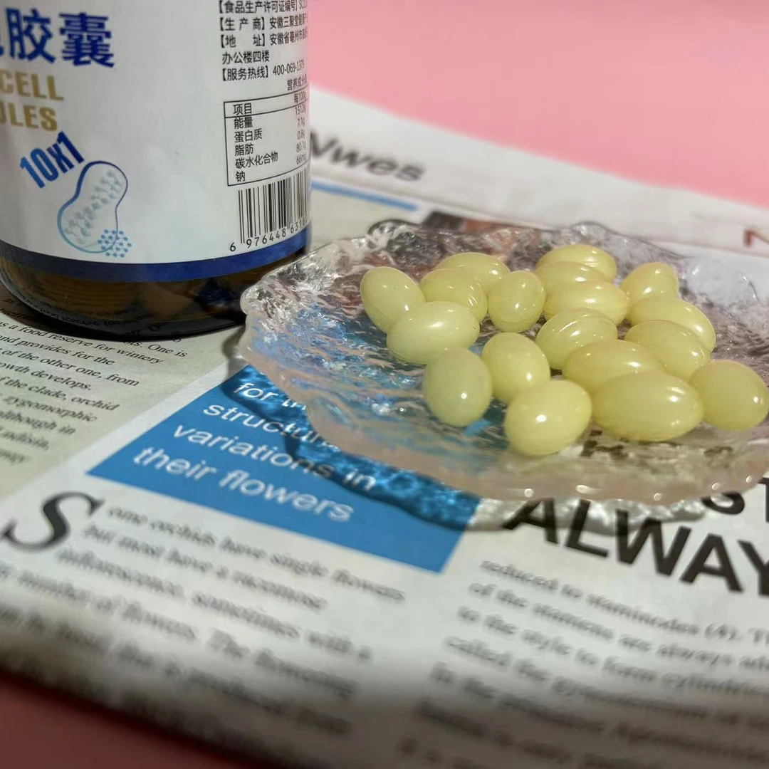 干胞胞 SWAN SECRET 凝胶糖果