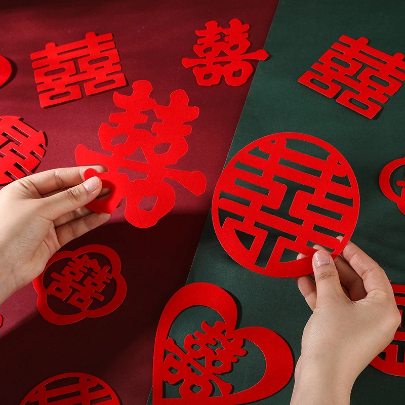 婚房喜字结婚专用贴纸不干胶自粘植绒结婚婚礼布置门窗花用品大全