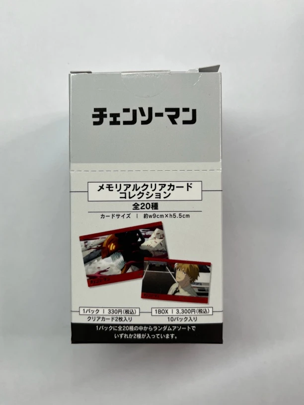 【电锯人】透卡2枚入