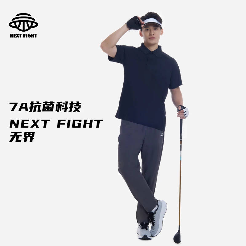 R-NEXTFIGHT夏男子健身跑步7A抗菌速干POLO领短袖T恤NTX42012