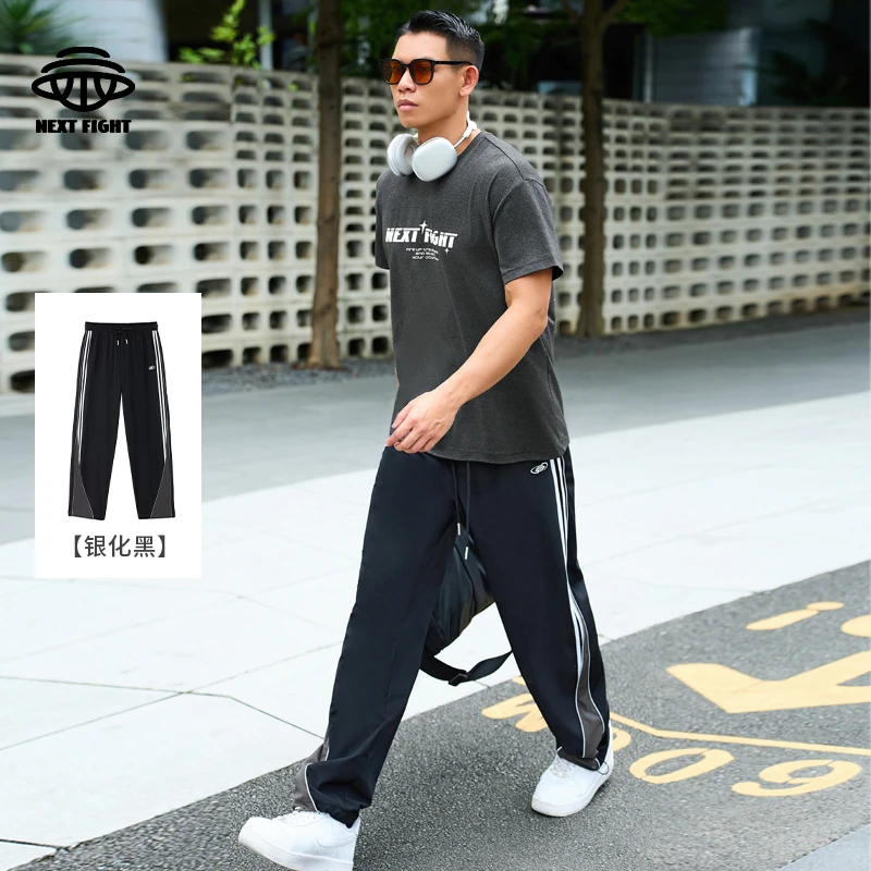 NEXT FIGHT四季男款透气防晒速干凉感美式复古休闲运动裤NKZ42004
