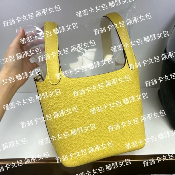 18cm女士包包 藤原女包普翁卡女包全手缝