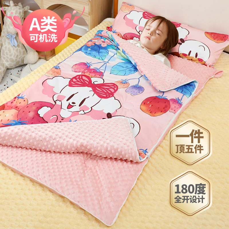 巴布豆儿童睡袋秋冬款婴儿睡袋被子两用宝宝防踢被子午休四季通用