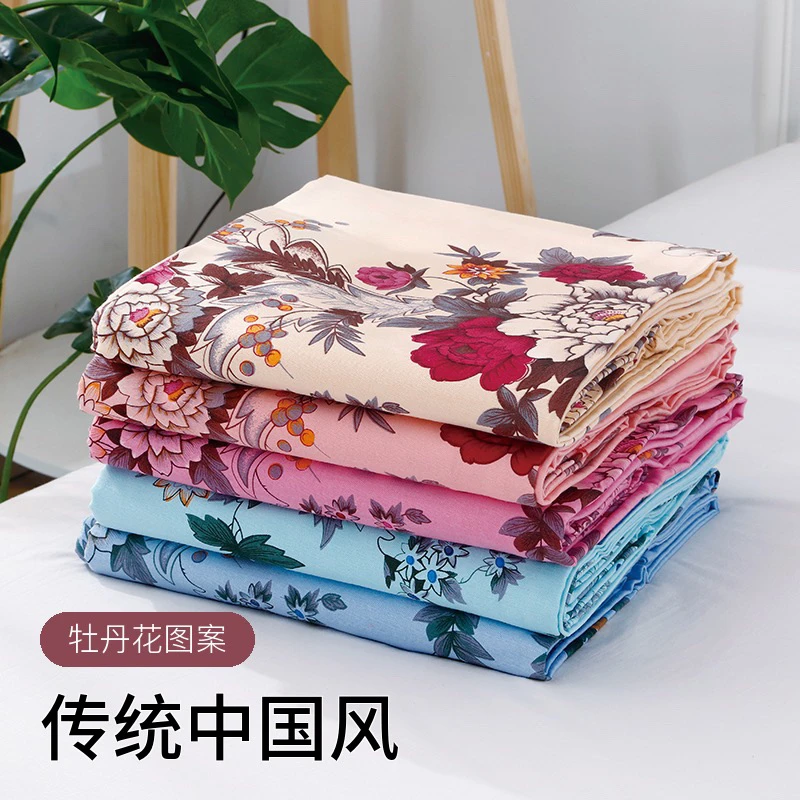 全棉床单单件老上海怀旧老款印花纯棉加厚老粗布被单通用不起球