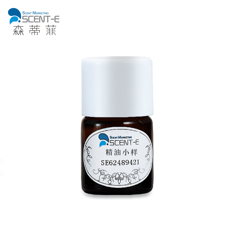 森蒂菲喷香机精油小样 10ML 闻香条确认香型一盒5瓶 香型随机