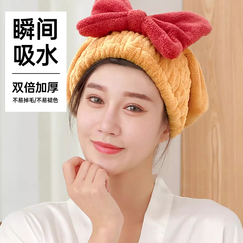 超柔干发帽吸水速干帽蝴蝶结可爱女生干发巾洗头发浴帽女生包头巾