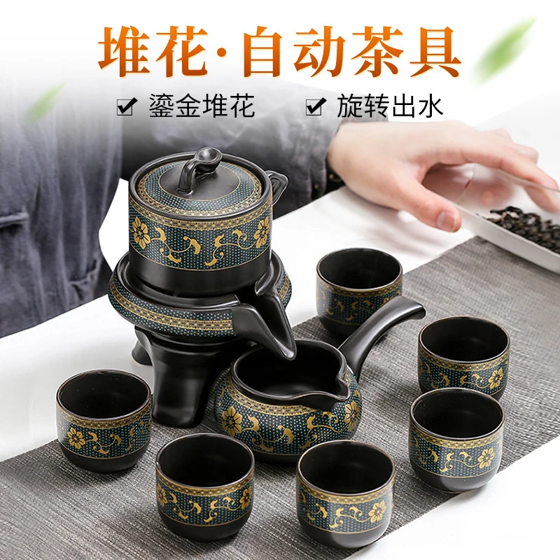 【陶制】石磨时来运人功夫自动茶具套装陶瓷家用中式旋转茶道手工