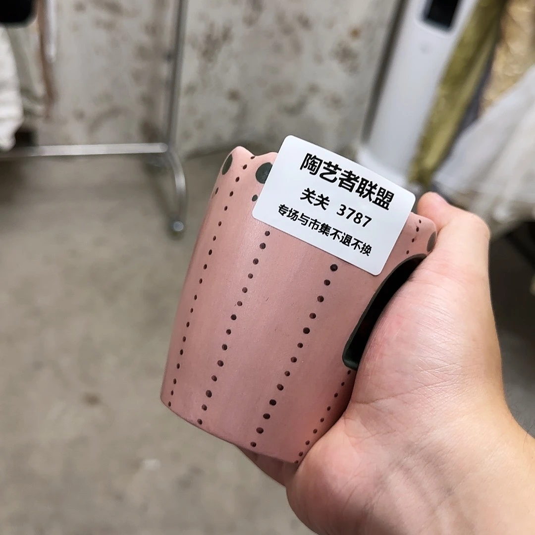 老师的新品哦哦哦不****莓