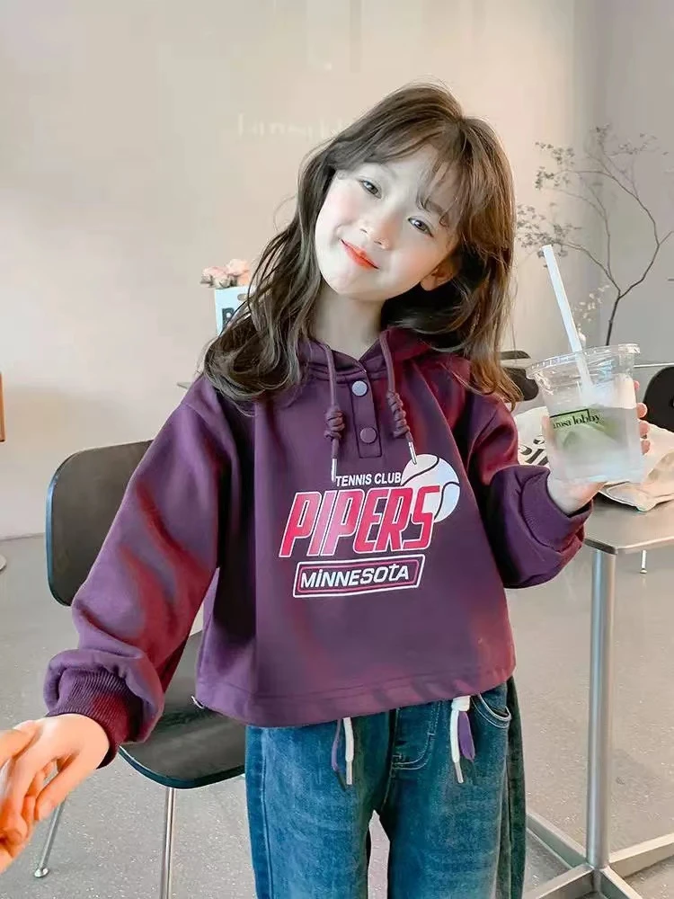 【LAOHE】WY-24111 儿童时尚休闲连帽秋季洋气卫衣韩版