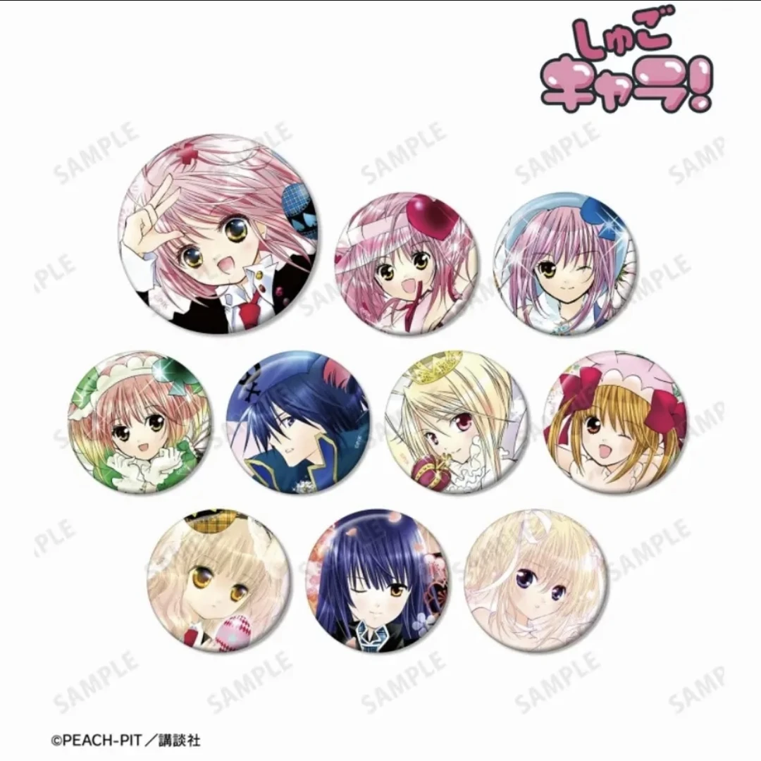 现货守护甜心原画亚克力卡/吧唧全10种 盲袋（未成年禁止下单)