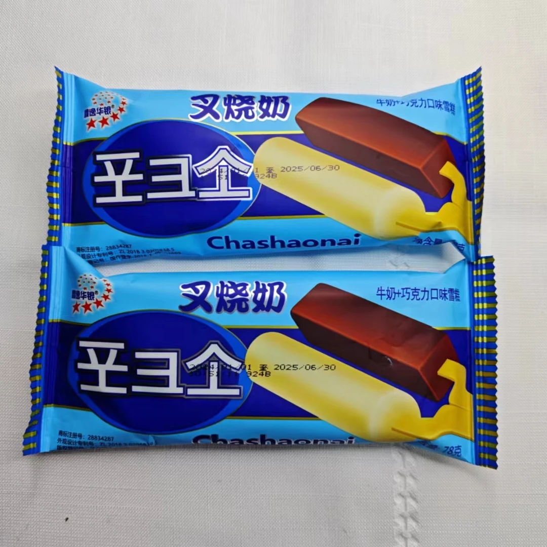 华银叉烧奶雪糕1支