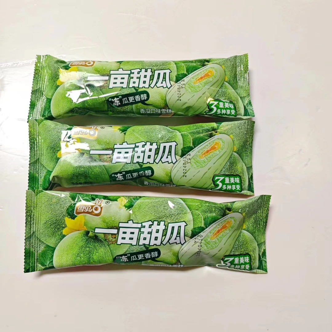 雪兔一亩甜瓜雪糕1支