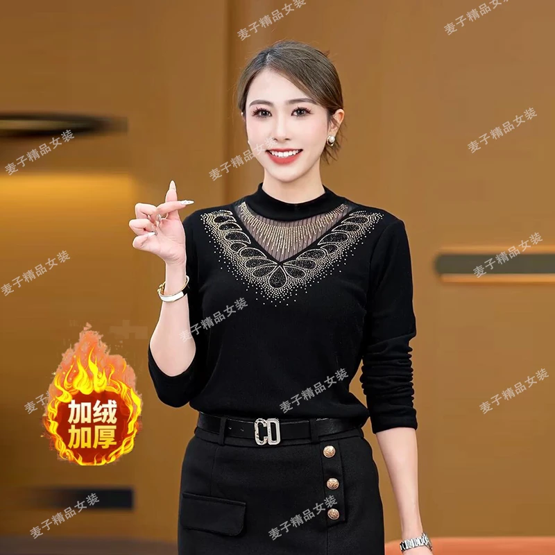时尚洋气显瘦遮肉百搭修身秋冬女士半高领女士洋气外穿内搭打底衫