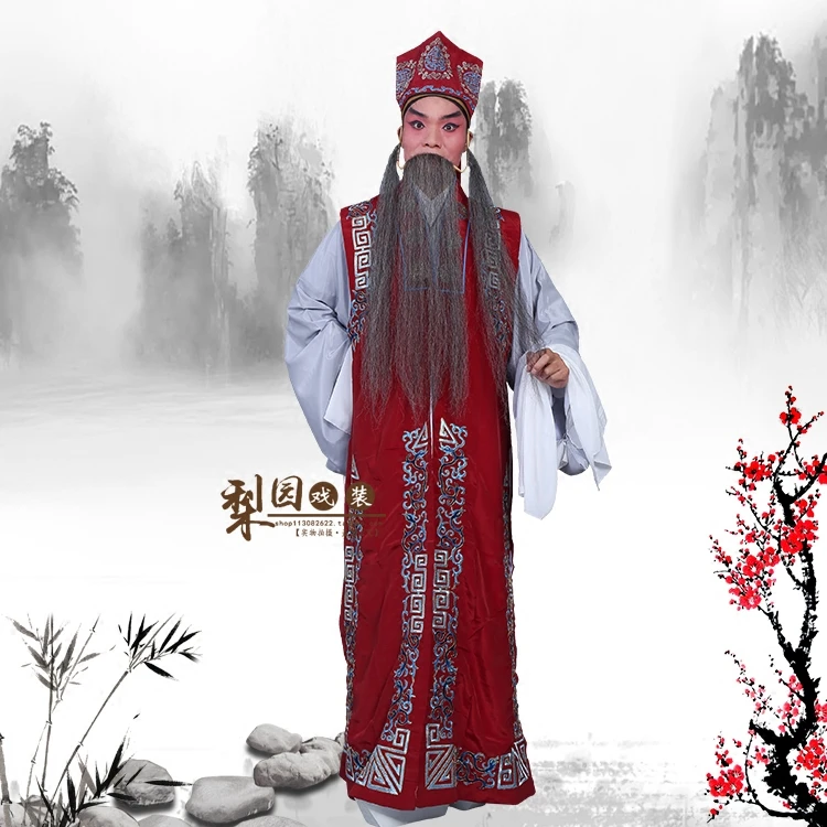 戏曲戏剧京剧服装古装绣花老生坎 员外坎 长花边坎 老生刺绣坎肩