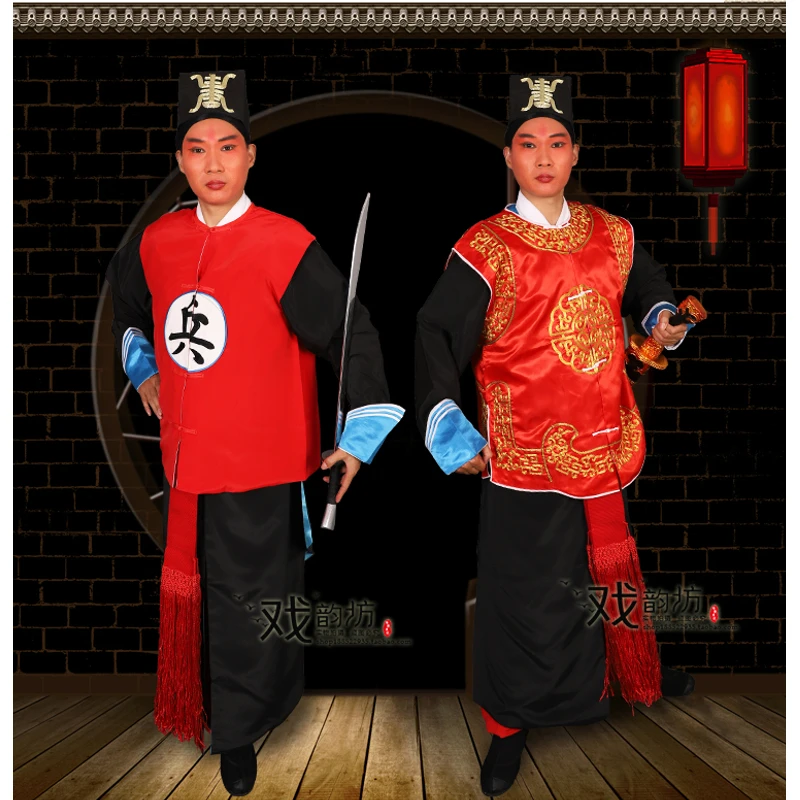 戏曲表演服装衙役坎肩轿夫背心戏曲兵勇坎小兵坎肩士兵马甲捕快服