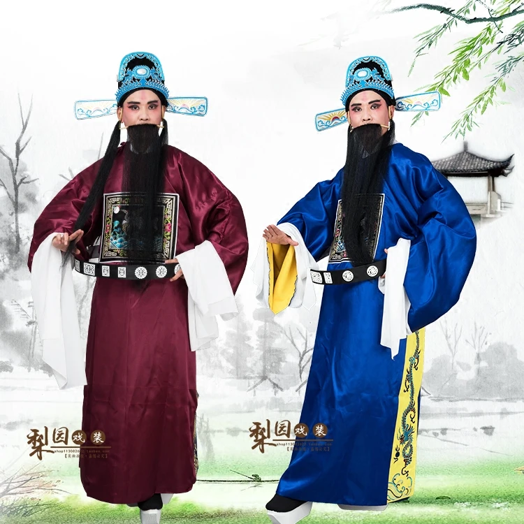 戏曲官衣戏剧官服 七品芝麻官 演出服装县官演出服装知县 令服装